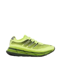 adidas Adistar HRMY