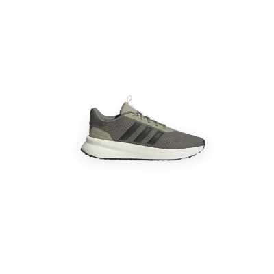 adidas X_plrpath