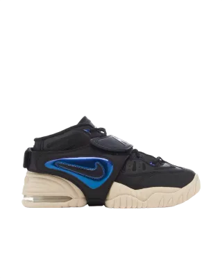 Nike Women's Air ADJUST Force "Vivd Purple"