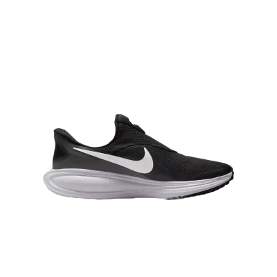 Nike Revolution 8 Easyon
