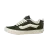 Vans Knu Skool *Pig Suede*