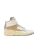 Jordan Air Jordan Women's 2 Retro "Muslin"