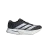 adidas Adizero Boston 13 "White Stripes"