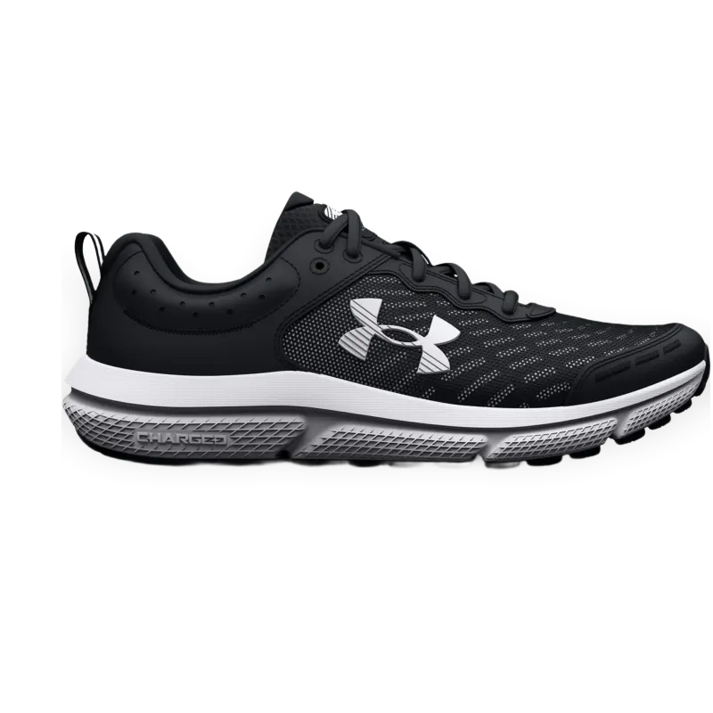Under Armour enfant Under Armour BGS Assert 10