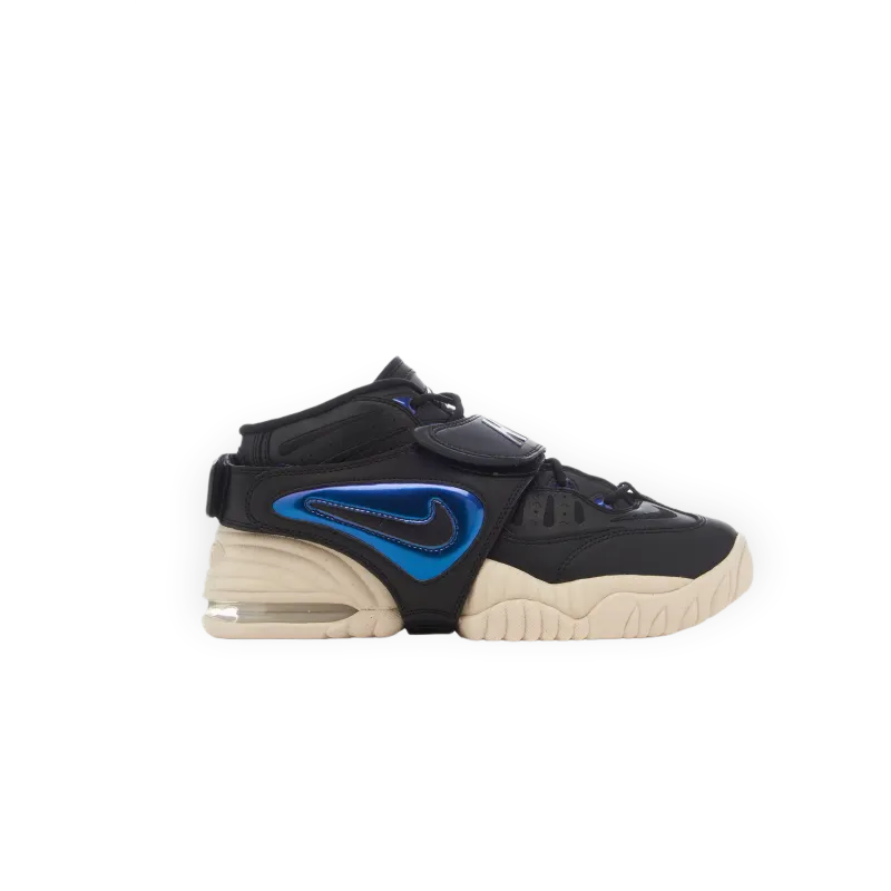 Nike Women's Air ADJUST Force "Vivd Purple"