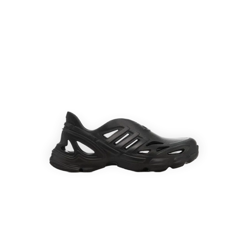adidas adiFOM Supernova