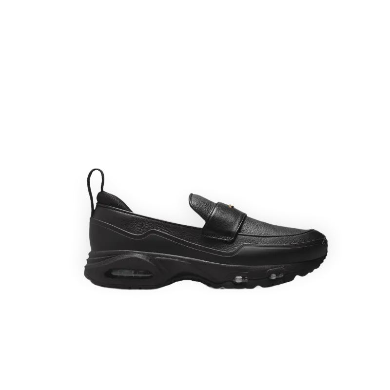 Nike Air Max Phenomena