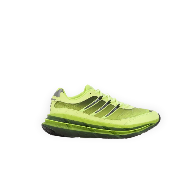 adidas Adistar HRMY