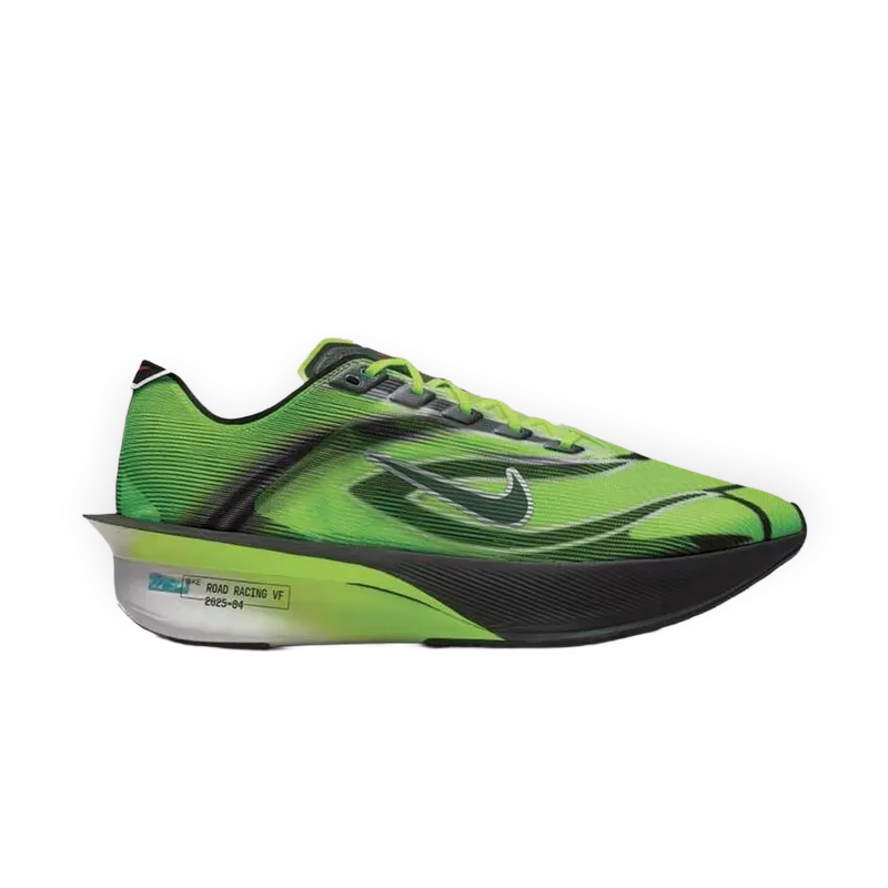 Nike Zoomx Vaporfly Next 4% "Ekiden"