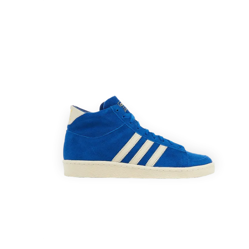 adidas Jabbar High