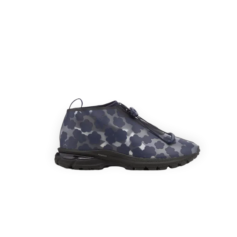 ASICS x Cecilie Bahnsen Gel-Terrain™ MT