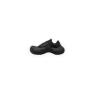 adidas WMNS X Avavav Megaride Moonrubber