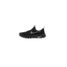 Comme Des Garçons Homme Plus X NIKE Air Rejuven8