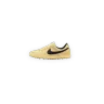Nike Astrograbber QS