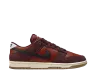 Nike Dunk Low Retro SE "Mars Stone"