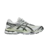 ASICS Gel Cumulus 16 "Forest Night"