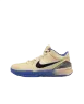 Nike KOBE IV x F.C. Barcelona "Team Gold and Persian Violet" (GS)