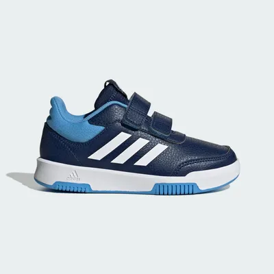 adidas Tensaur 2.0