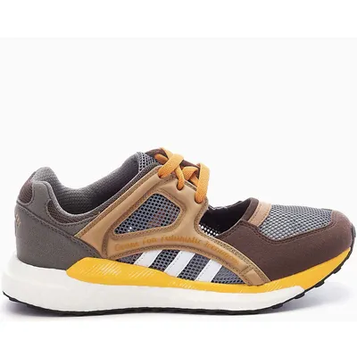 adidas Consortium x Human Made EQT Racing