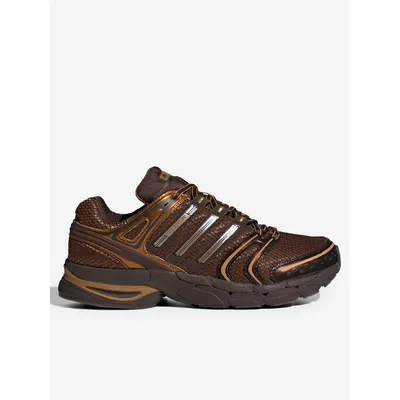 adidas Adistar Control 5 'Bronze Strata Dark Brown'