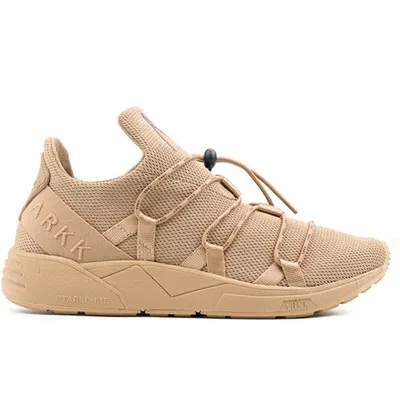 Arkk Copenhagen Arkk Scorpitex S-E15 Desert Brown Burgundy