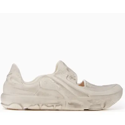 Nike ISPA Universal