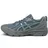 ASICS GEL-Venture 6 *Shield*