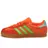 adidas Gazelle Indoor W