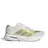 adidas Adizero Boston 13 "Gold Metallic"