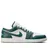 Jordan Air Jordan 1 Low SE