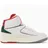 Jordan Air Jordan 2 Retro "Origins" (GS)