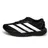 adidas adizero Evo SL M