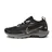 Nike Pegasus Trail 5 *Gore-Tex* SP
