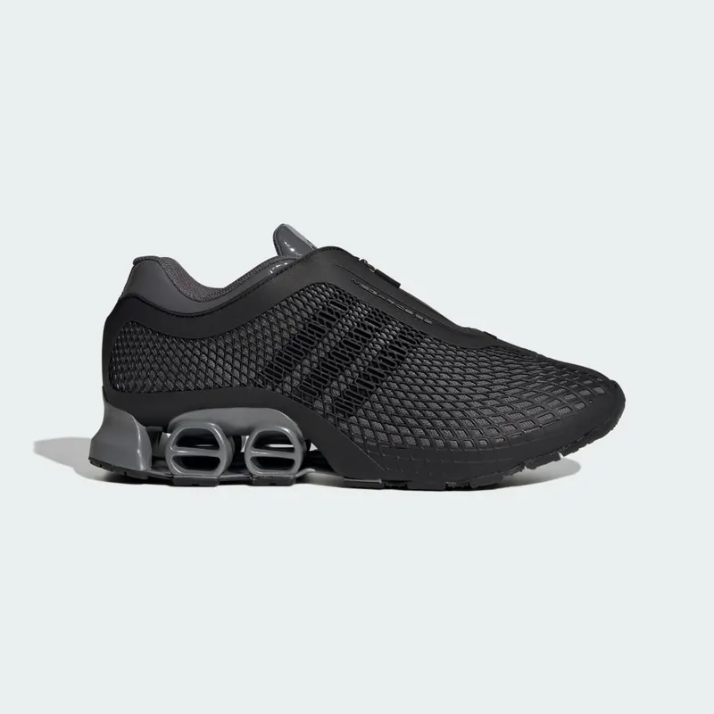 adidas Megaride S2 "Grey Five"
