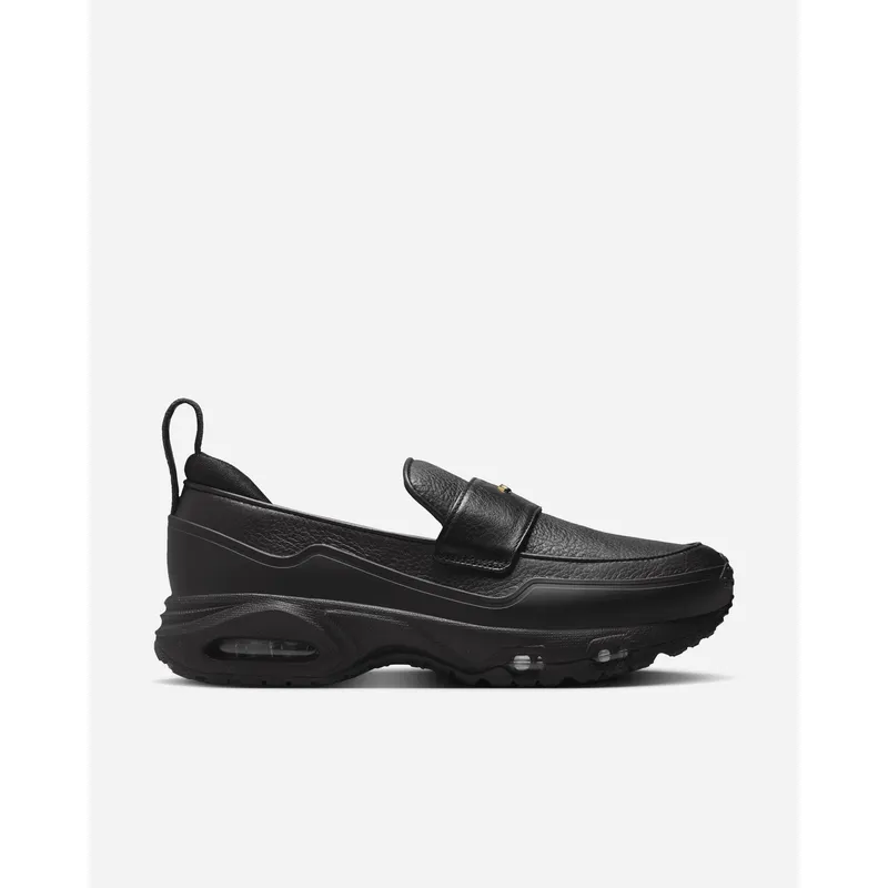 Nike Air Max Phenomena