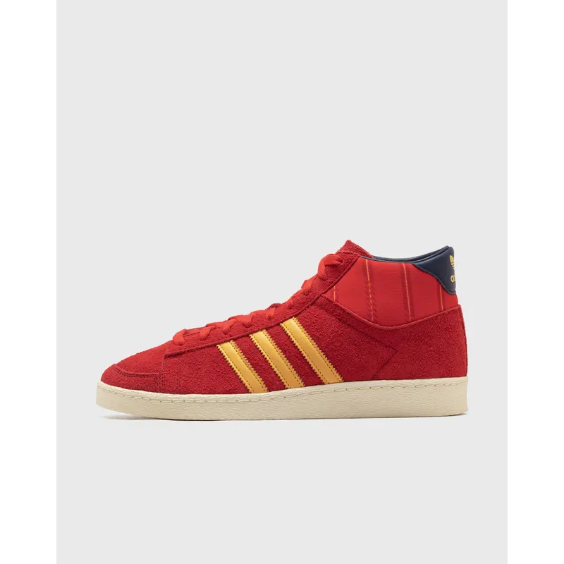 adidas Jabbar