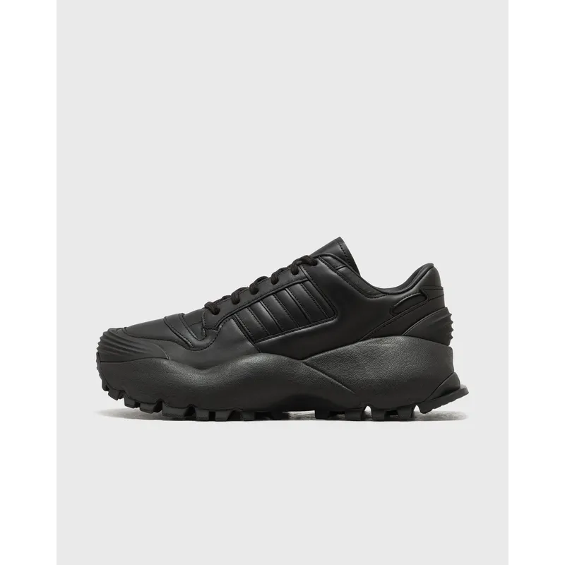 adidas X WILLY CHAVARRIA Forum Sneaker